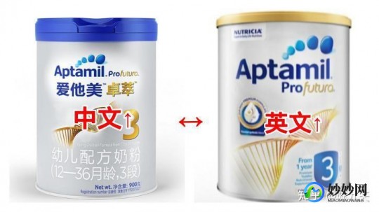 何小花家的奶粉怎么样啊、何小花全脂奶粉怎么样