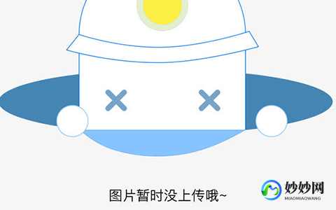 买惠氏启赋奶粉怎么样 惠氏启赋奶粉怎么样