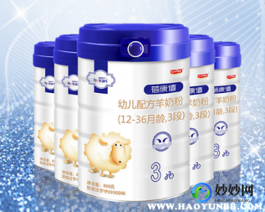 蓓康1喜奶粉怎么样(蓓康僖1段奶粉怎么样)