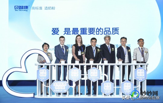 花冠与爱奶粉400—花冠与爱奶粉一段400克价格