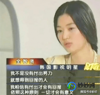女人嫁豪门多年不育 女人嫁豪门多年