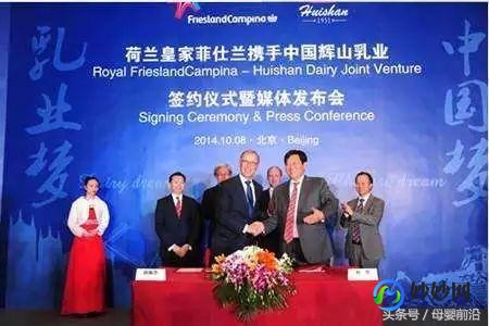 子母奶粉三段的怎么样_子母奶粉三段怎么样