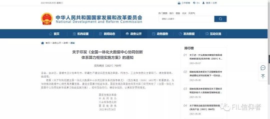 奶粉怎么样存放才不会坏 奶粉怎么样储存不易坏