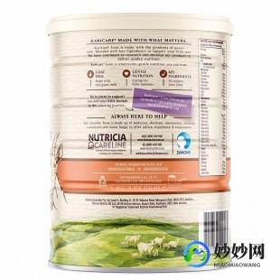 香港代购山羊奶粉怎么样 香港代购羊奶粉
