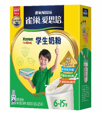 妈妈喝的雀巢奶粉怎么样(学生喝的雀巢奶粉怎么样)