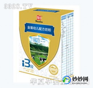 辉山星思奶粉怎么样辉山星恩二段奶粉怎么样