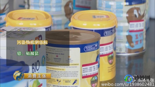 临汾海淘奶粉怎么样呀_海淘奶粉怎么样