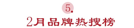 金领冠a2有机奶粉配方怎么样(金领冠育护有机a2奶粉怎么样)