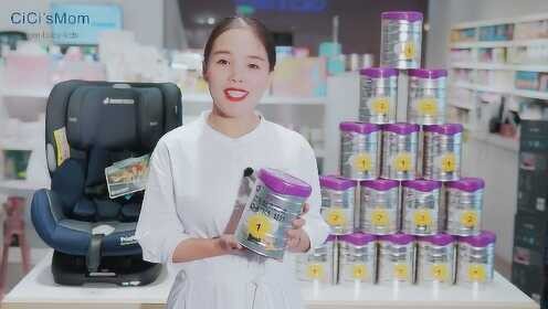 西安那卖a2奶粉怎么样;西安哪里有a2奶粉的专卖店