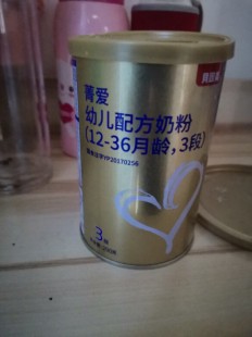 奶粉啥罐的好喝又实惠的_奶粉什么好又实惠
