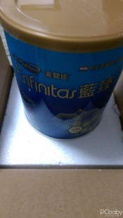 蓝臻的一段奶粉怎么样 美赞臣蓝臻一段奶粉怎么样
