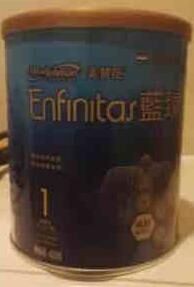 蓝臻的一段奶粉怎么样 美赞臣蓝臻一段奶粉怎么样