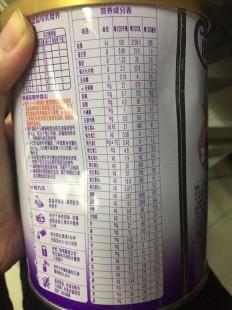 圣元优傅有机奶粉怎么样 圣元优博深度水解奶粉怎么样