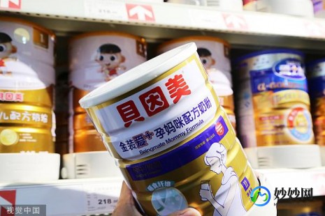 贝因美奶粉怎么样 事件贝因美奶粉怎么样事件真相