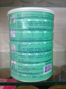 康贝喜奶粉怎么样—康贝喜奶粉怎么样啊