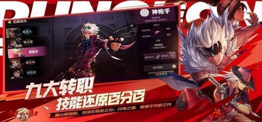 dnf防掉线,DNF手游掉线问题解析与稳定连接攻略