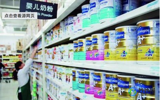 长乐母婴店奶粉有哪些-长乐母婴奶粉实体店
