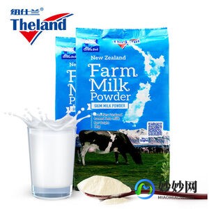 纽仕兰鲜奶粉1kg,纽仕兰鲜奶粉全脂乳粉1kg