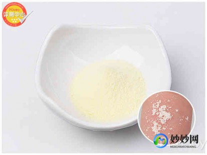 纽仕兰鲜奶粉1kg,纽仕兰鲜奶粉全脂乳粉1kg