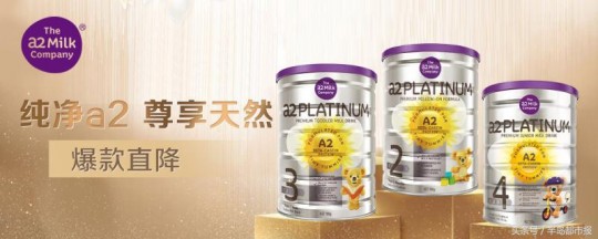 秒杀奶粉临期能喝吗临期奶粉能喝吗