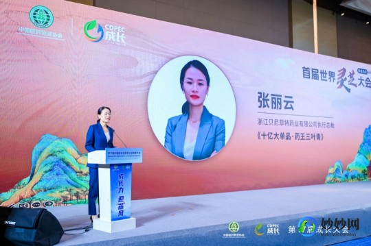 张丽云奶粉店怎么样张丽云