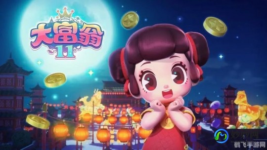 大富翁6怎么联机,大富翁6联机,大富翁6联机版,与好友一起开启财富之旅!