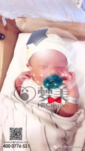 个体化试管助孕案例,42岁河南试管助孕成功案例