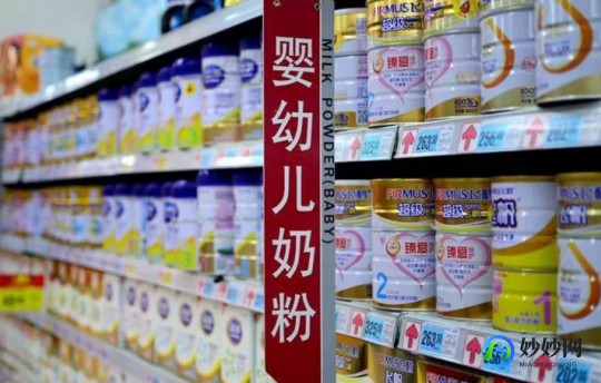 萌萌家奶粉1号店怎么样—萌萌家1号店