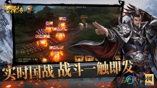 三国立志传3兵种,三国立志传3曹操传手游攻略-征战天下,一统江山