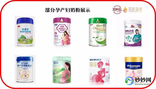 启赋a2配方奶粉怎么样启赋a2奶粉怎么样
