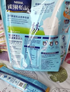雀巢成人脱脂奶粉怎么样,德国雀巢脱脂成人奶粉怎么样