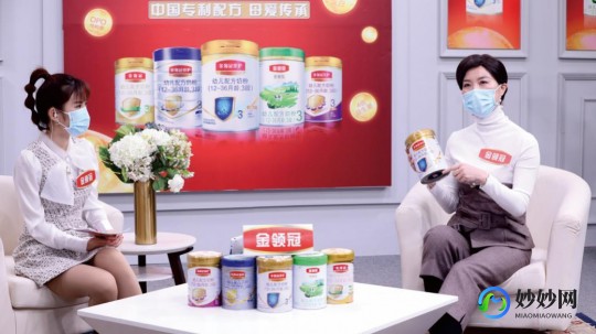 国产的伊利奶粉怎么样—伊利奶粉怎么样