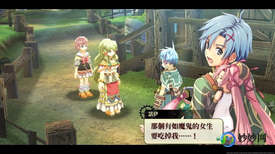 双星物语2加强版,双星物语2加强版手游深度攻略,探索与战斗的完美结合