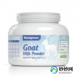 美可卓山羊奶粉怎么样_澳洲美可卓山羊奶粉怎么样