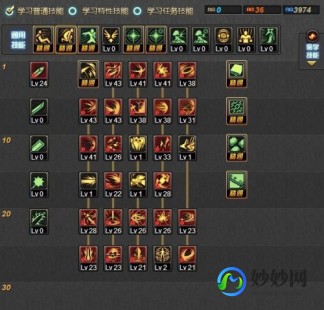 dnf黑暗骑士怎么样,黑暗骑士刷图加点攻略,打造高爆发近战输出