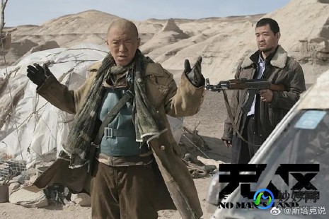 国产无人区码卡功能齐全,国产无人区码卡二卡三卡,开启数字冒险新纪元