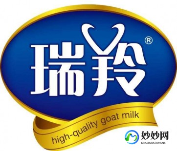 瑞兹奶粉怎么样-瑞玲奶粉怎么样