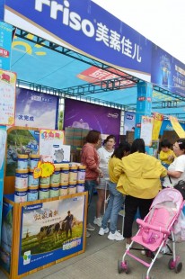 国家免费给的奶粉是什么-国家免费奶粉是什么样