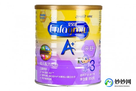 扬州美素奶粉怎么样 美素奶粉怎么样