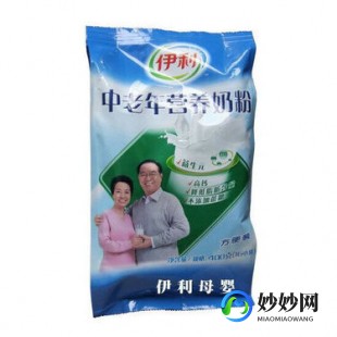 三全奶粉怎么样;三全奶粉口碑怎么样