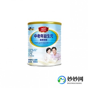 美庐老年奶粉质量怎么样(美庐老年奶粉怎么样)