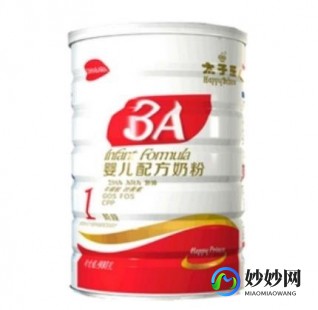 文哥奶粉怎么样好喝吗-太子乐奶粉怎么样好喝