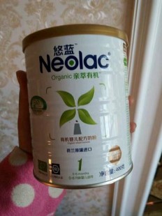 荷兰悠蓝有机奶粉怎么样;悠蓝有机奶粉荷兰版本怎么样