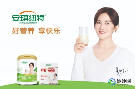 普尔奶粉怎么样_普尔纽特的奶粉怎么样