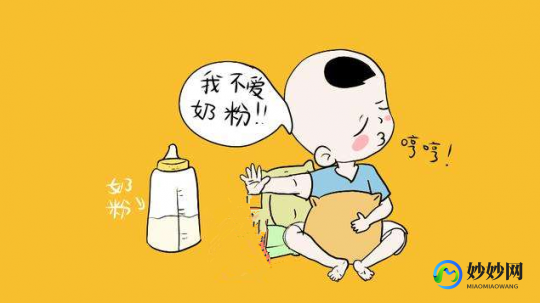 宝宝不喜欢奶粉会怎么样,不喜欢喝奶粉的宝宝怎么办