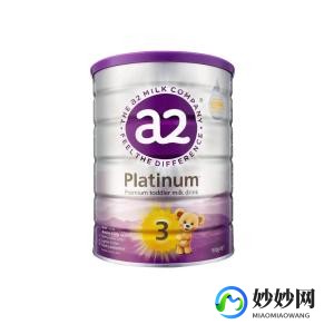 a2新西兰白金婴儿奶粉怎么样—新西兰a2白金婴儿奶粉怎么样