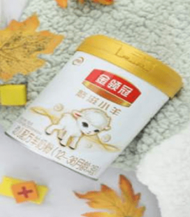 汉中伊利羊奶粉怎么样_伊利奶粉羊奶粉怎么样
