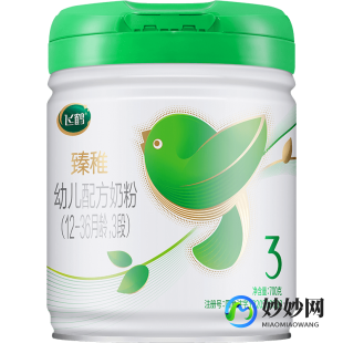 臻稚有机奶粉一段怎么样(飞鹤臻稚3段有机奶粉怎么样)