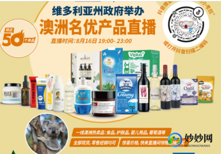 皇室玛儿奶粉怎么样—皇室澳玛儿纯牛奶怎么样