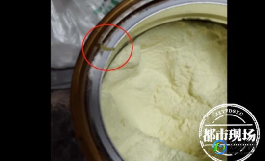 圣特拉慕的奶粉怎么样圣特拉慕羊奶粉怎么样